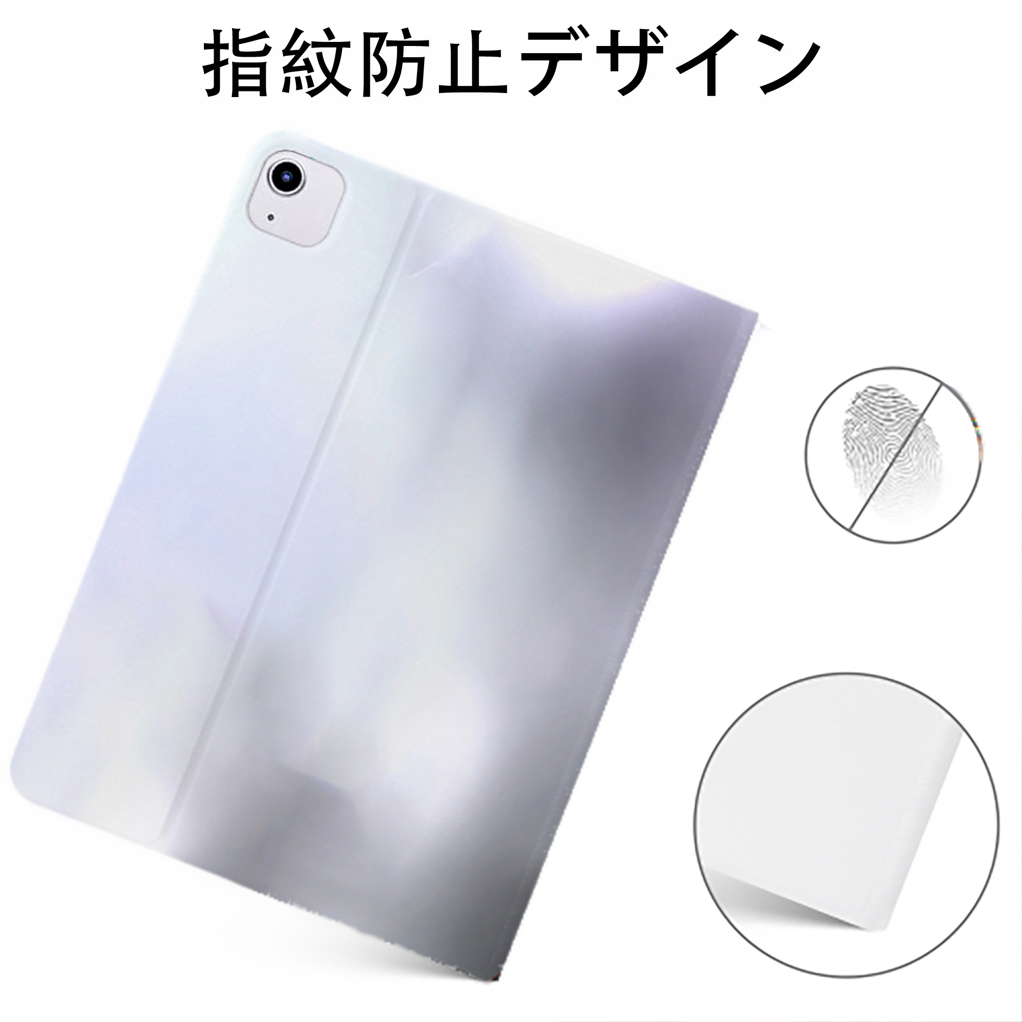 （画像用） 東京リベンジャーズ Tokyo Revengers IPadケース ペンホルダー付き ブックスタイルデザイン